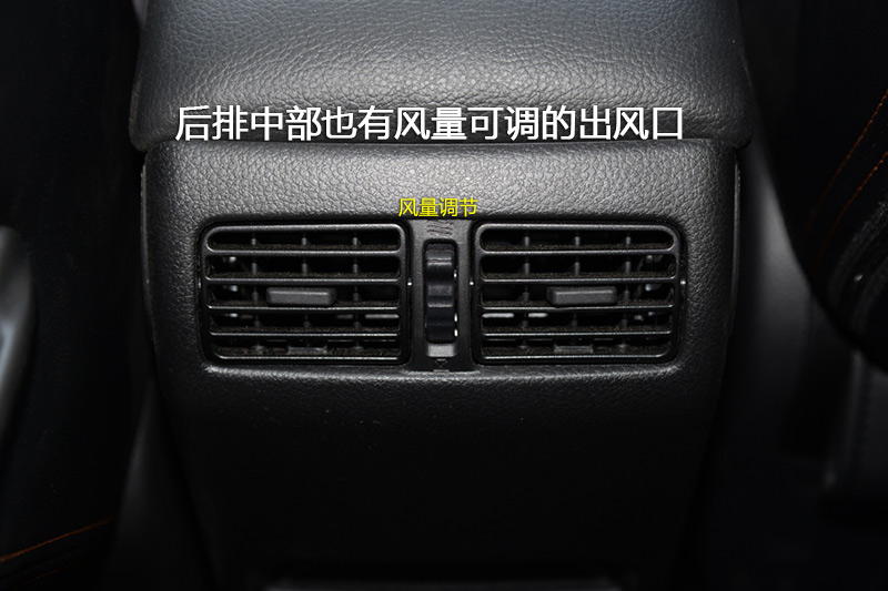 MX6 2.0L CVT