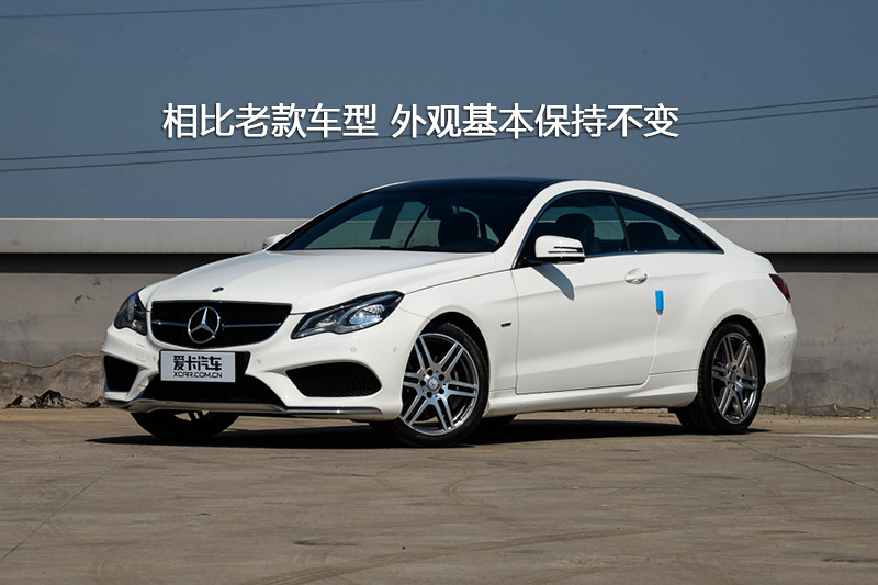 奔驰e级双门 e 200 coupe 灵动版