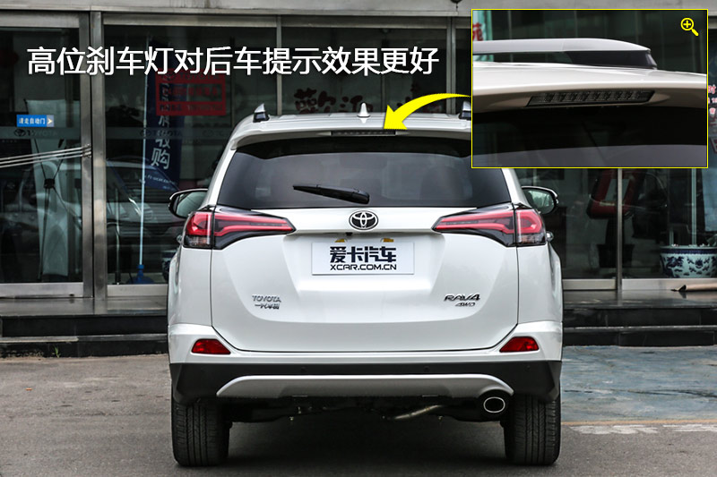 RAV4ٷ 2.5L Զ  