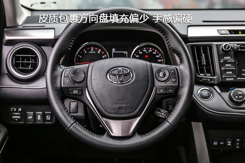 RAV4ٷ 2.5L Զ  