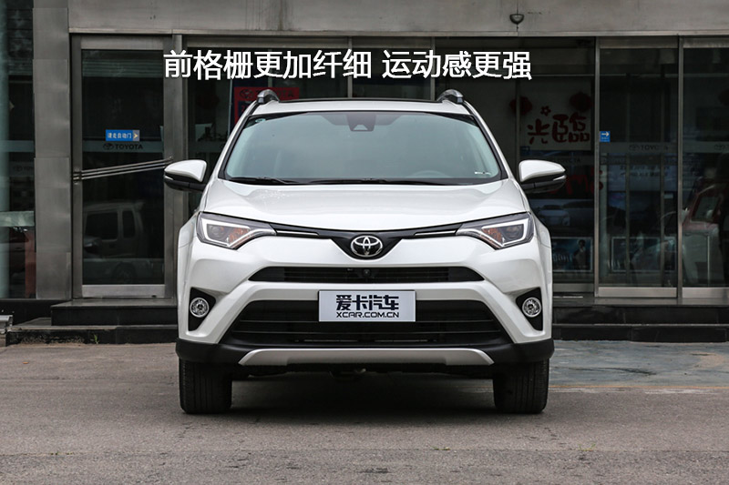 RAV4ٷ 2.5L Զ  