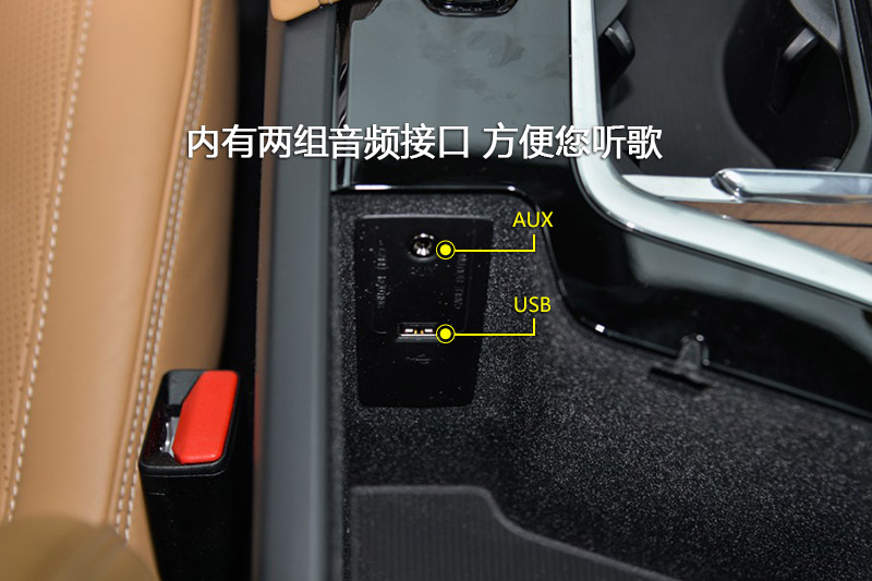 沃尔沃xc90保险盒图解,沃尔沃保险盒中文图解 沃尔沃xc90 t6 7座