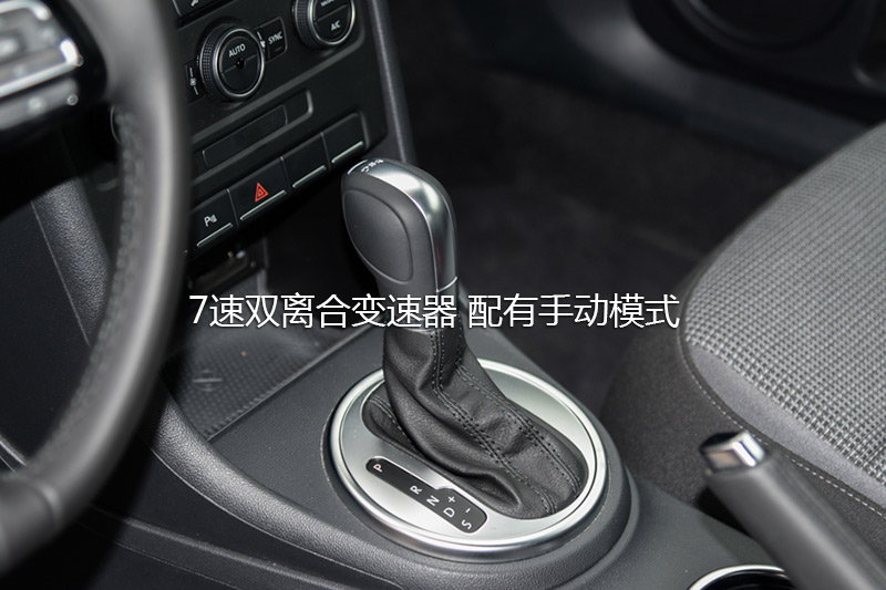 7速双离合变速箱配有手动模式,换挡积极且流畅. 47个前排看点