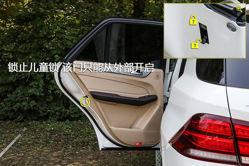 奔驰amg gle 43 4matic