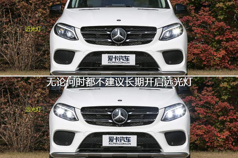 AMG GLE 43 4MATIC