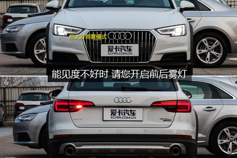 µA4 allroad 45TFSI  ʱ