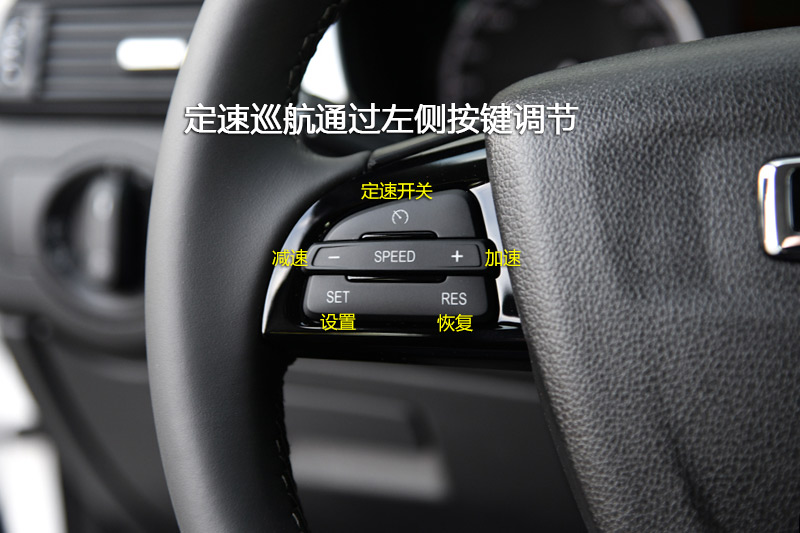 观致3 gt 1.6t dct致悦型