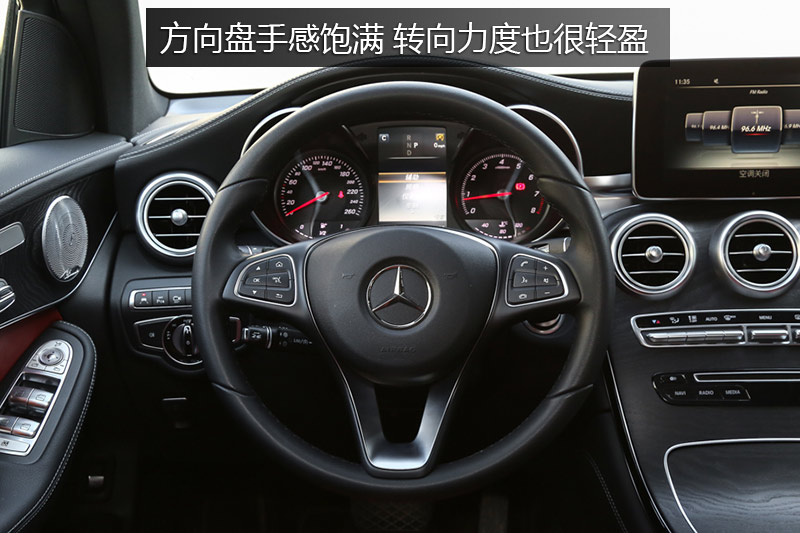 GLC SUV