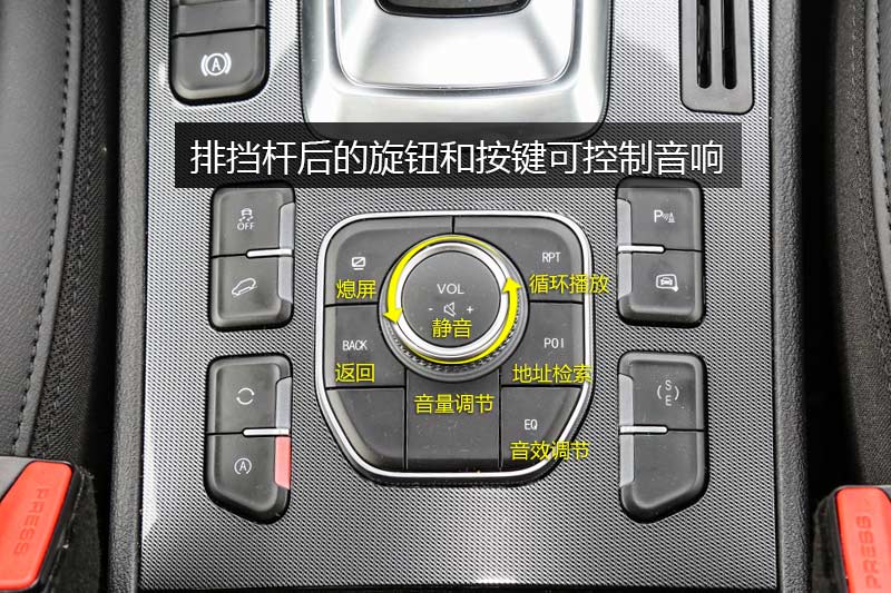 哈弗h6 coupe 红标 2.0t 尊贵型