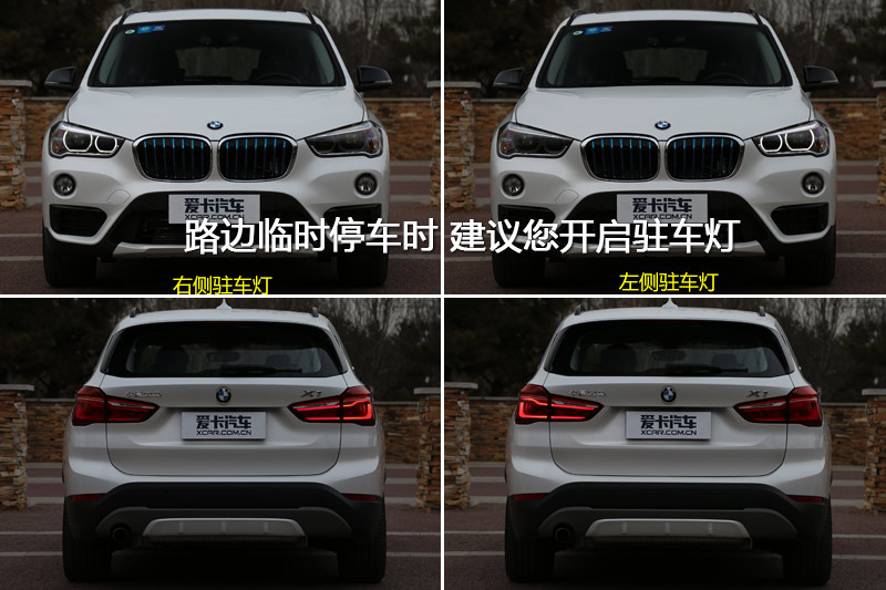 X1춯 xDrive 25Le 