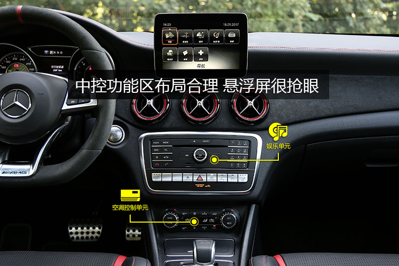 【图】2018款奔驰 amg gla 45 4matic中控区_奔驰gla