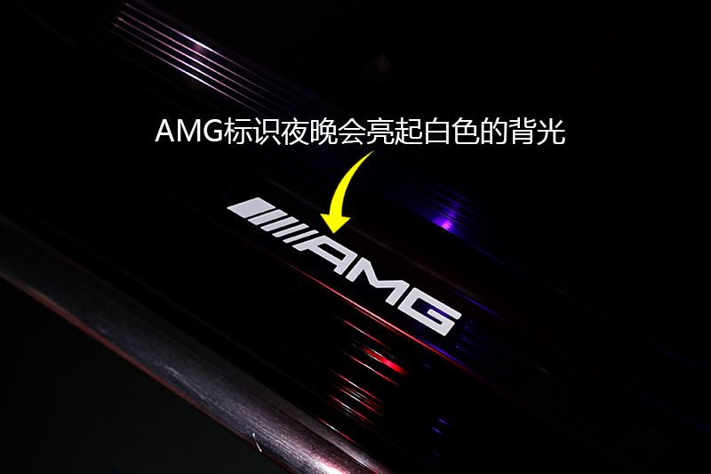 SAMG AMG S 63L 4MATIC+