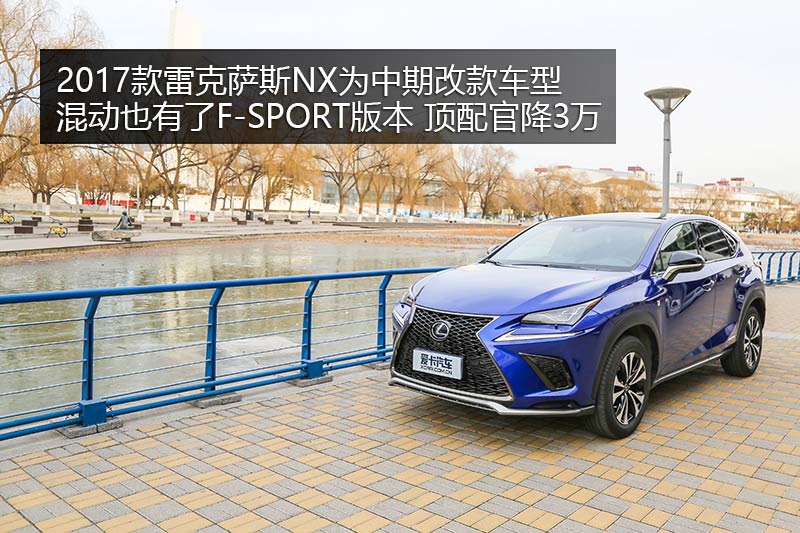 ׿˹NX 300h F SPORT ȫ