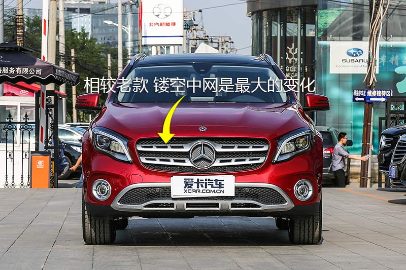 奔驰gla 220 4matic 时尚型