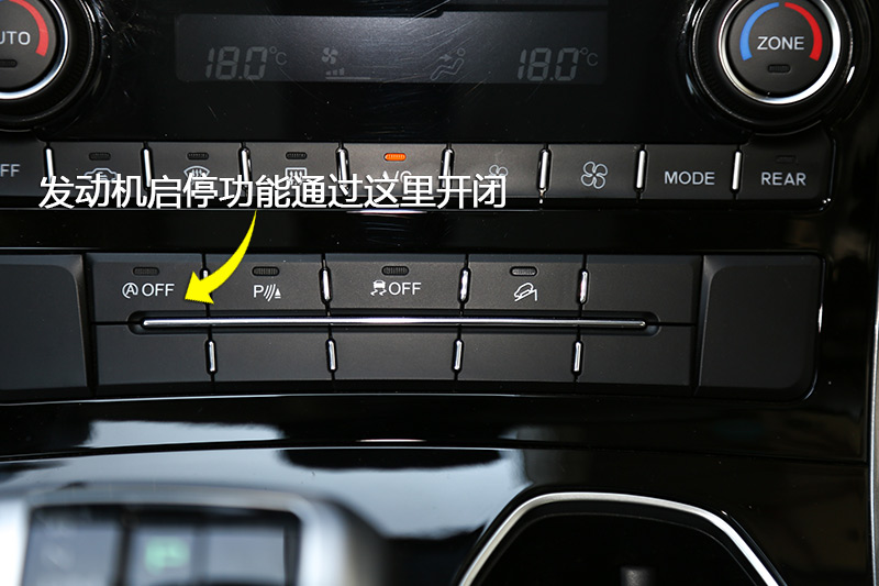 哈弗h8 2.0t 汽油四驱智享型