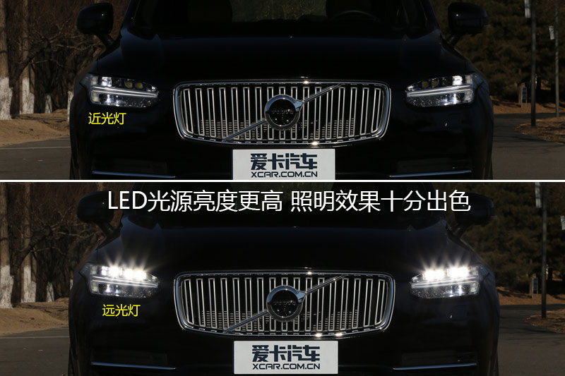 ֶXC90춯 T8 