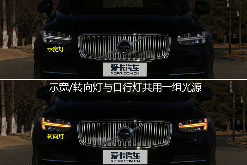 ֶXC90춯 T8 