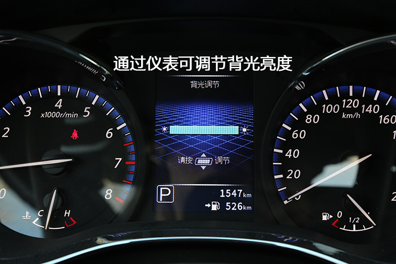 启辰d60 1.6l xv cvt智联豪华版