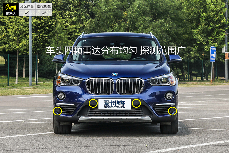 X1 xDrive 20Li 