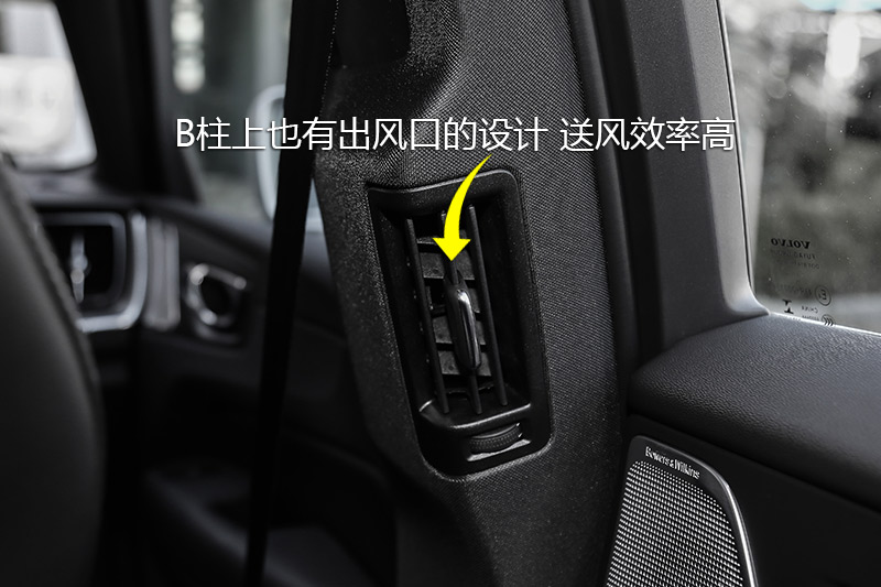 【图】2018款沃尔沃XC60 T5 四驱智雅运动版