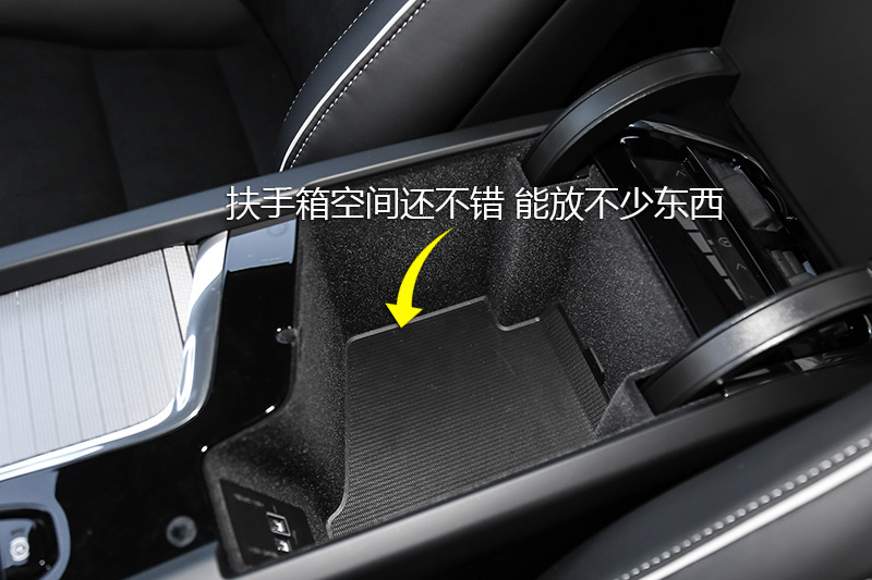 沃尔沃xc60 t5 四驱智雅运动版