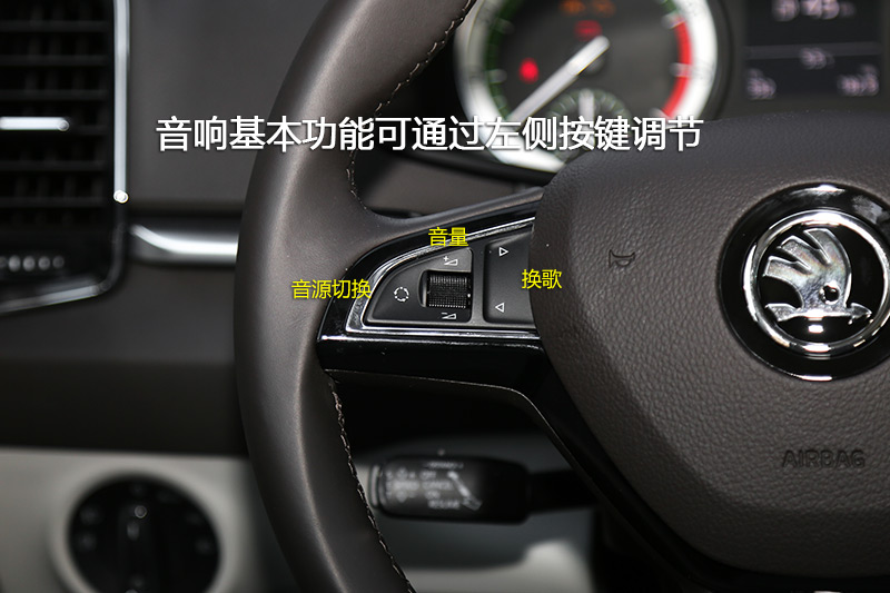 柯珞克 tsi280 旗舰版