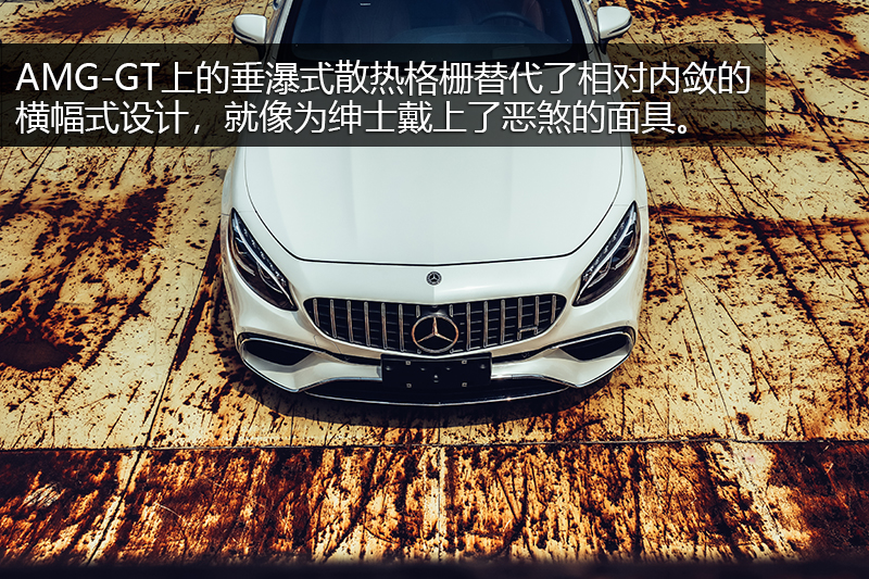 SAMG˫ AMG S 63 Coupe 4MATIC+