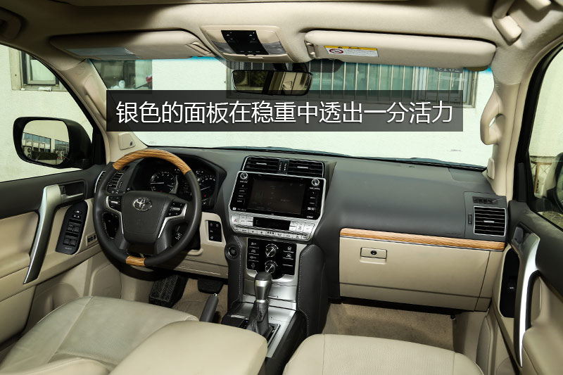 普拉多 3.5l vx-navi 后挂备胎
