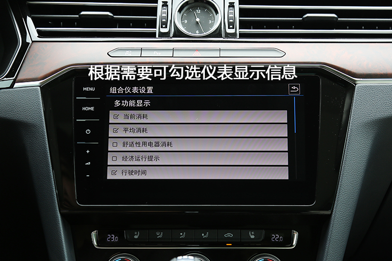 迈腾380tsi dsg 旗舰型