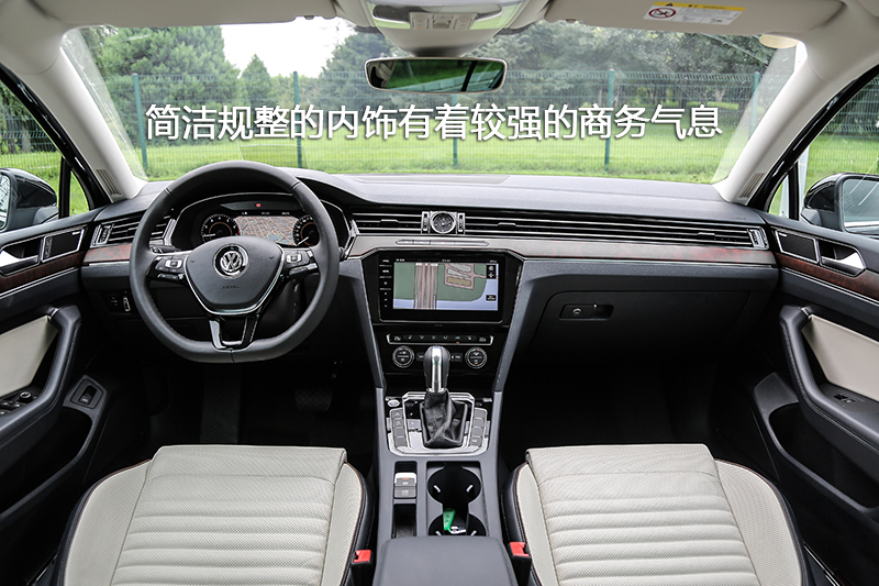 迈腾380tsi dsg 旗舰型