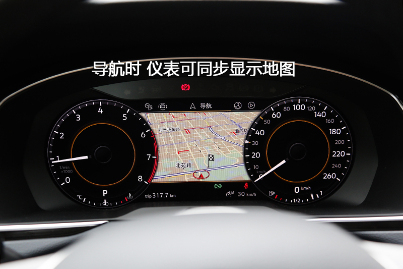 【图】2018款迈腾 380tsi dsg 旗舰型中控区_迈腾全车详解_爱卡汽车