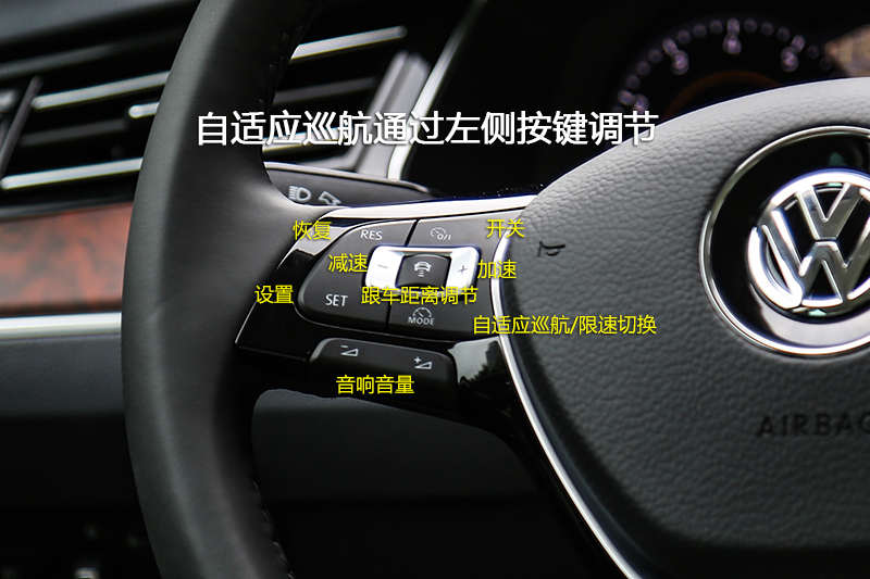 迈腾380tsi dsg 旗舰型