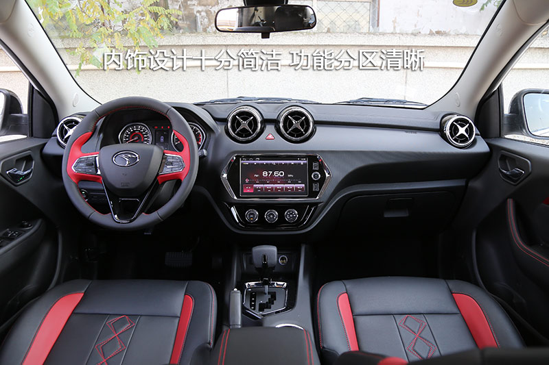 东南dx3 1.5t cvt srg旗舰型