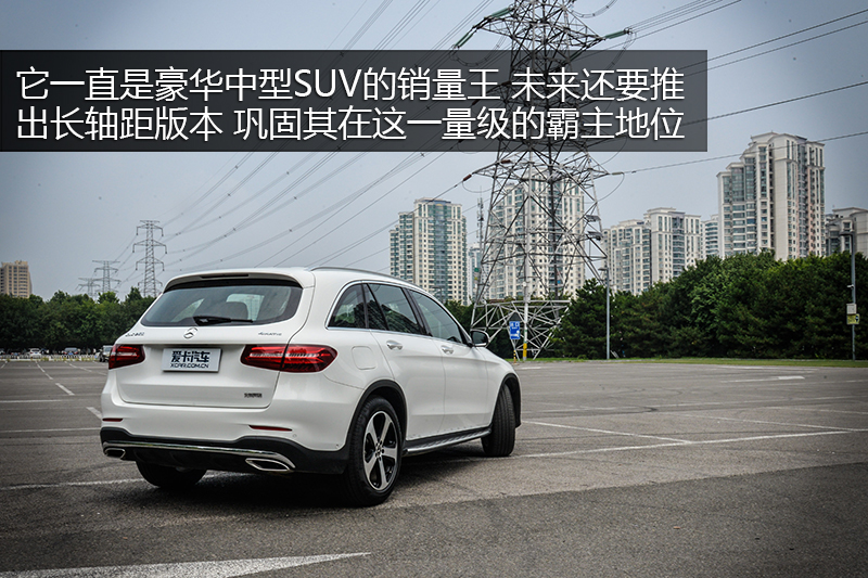 GLC GLC 260 4MATIC 