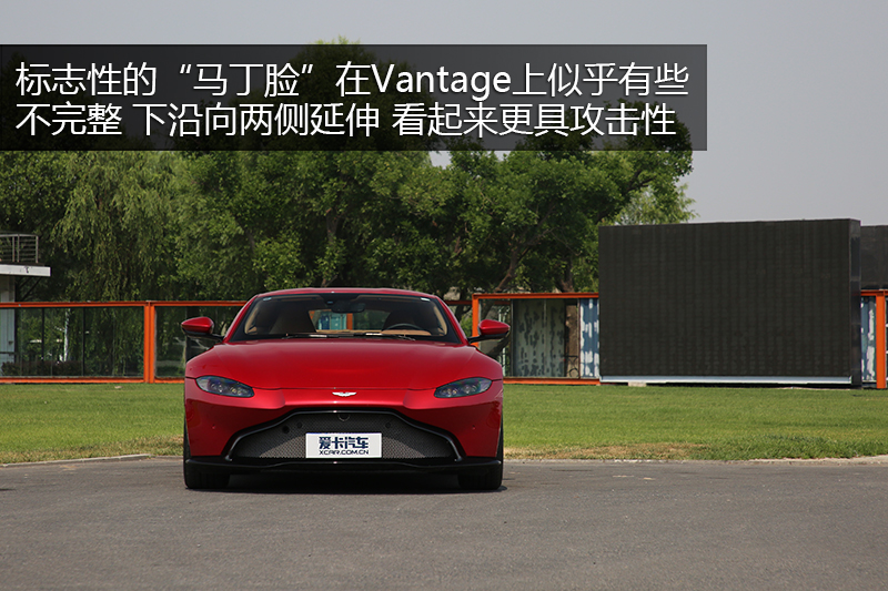 V8 Vantage 4.0T V8