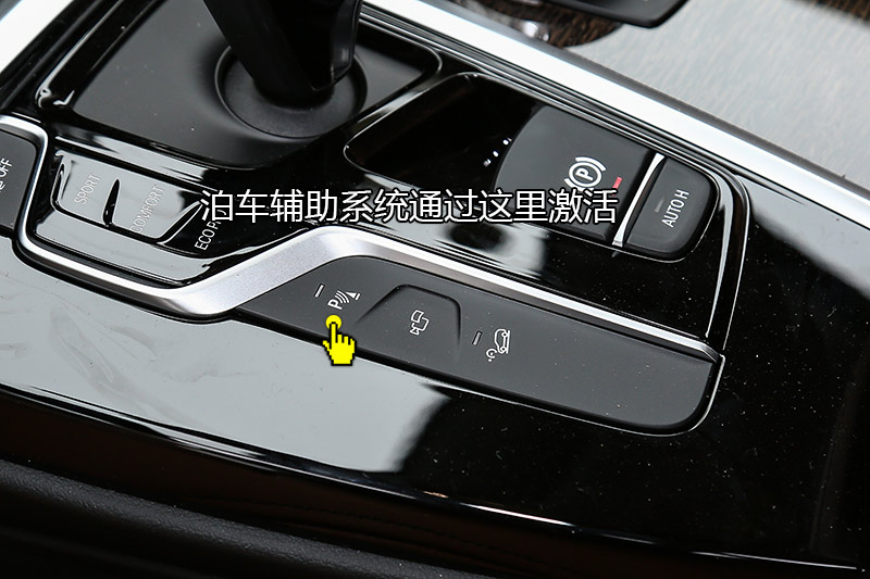 宝马x3 xdrive 30i 领先型m运动套装