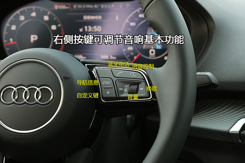 奥迪q2l 35tfsi 豪华致雅型