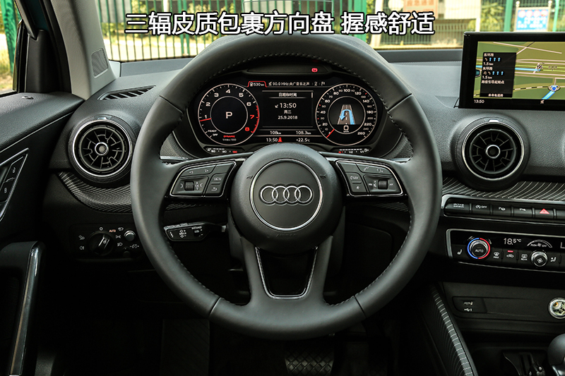 µQ2L 35TFSI 