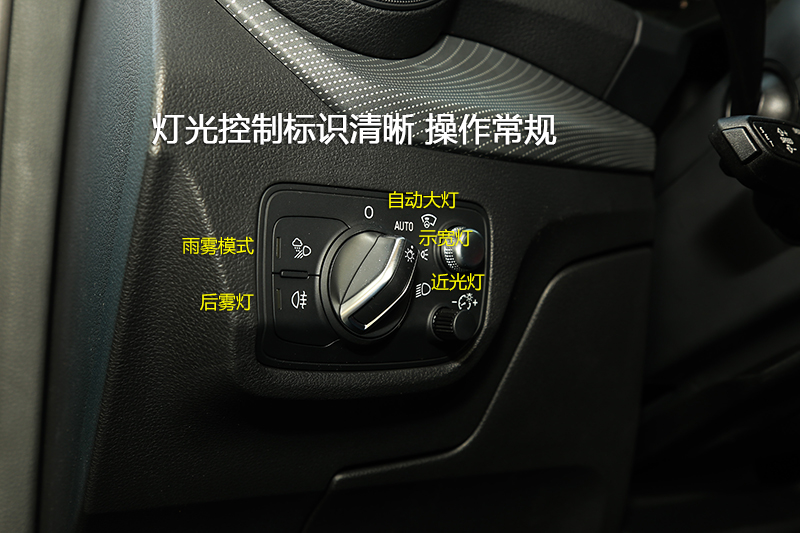 奥迪q2l 35tfsi 豪华致雅型