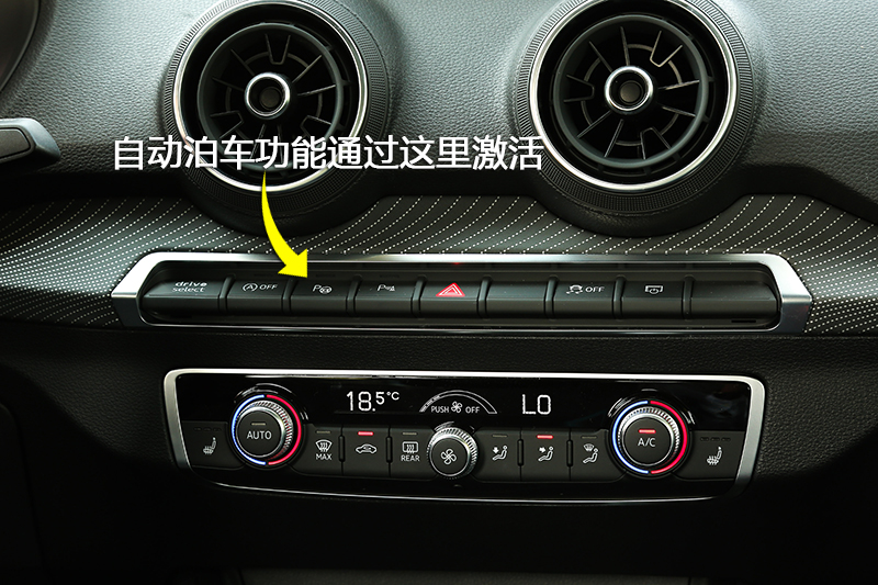 奥迪q2l 35tfsi 豪华致雅型