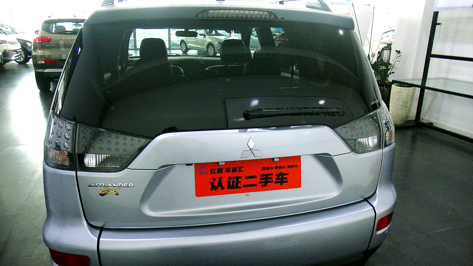 【大庆市】欧蓝德(进口) 2011款 2.4l cvt时尚版