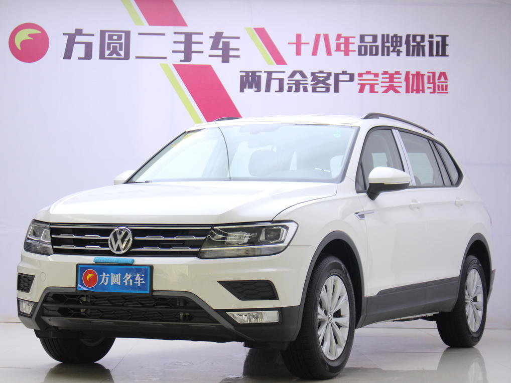 330tsi 风尚版