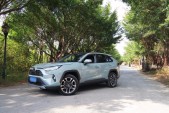 2020RAV4ٷ2.0L CVT