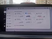 2020��С��P7706G