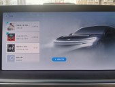 2020��С��P7706G