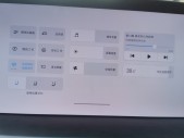2020��С��P7706G