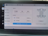 2020��С��P7706G