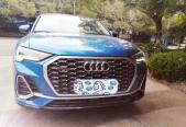 2020��µ�Q3 Sportback45 TFSI quattro ������