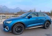 2020��µ�Q3 Sportback45 TFSI quattro ������