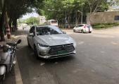 2019����Pro����Դ���ܰ� 1.5TI �Զ����������� ��V